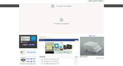 Desktop Screenshot of na0377.com